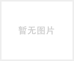 翻转吊具